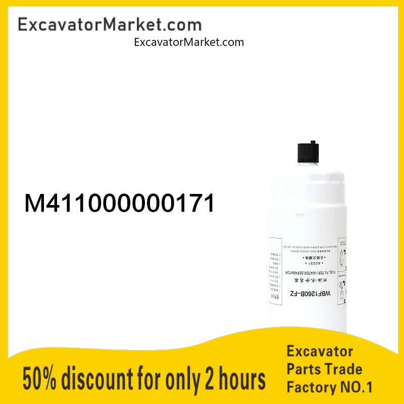 Детали экскаватора для автозапчастей Futon Ollin Cummins F4.5 дизельный фильтр двигателя M