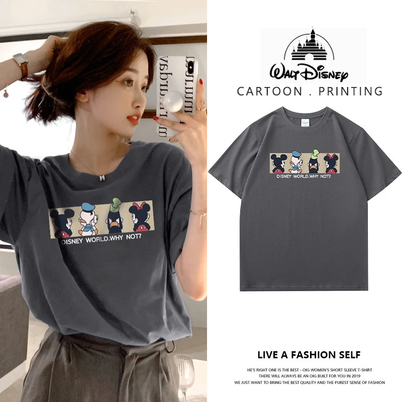 

100% Cotton Disney Women Mickey T shirt Short Sleeve T-Shirt Women's Design Sense Summer Donald Duck Top