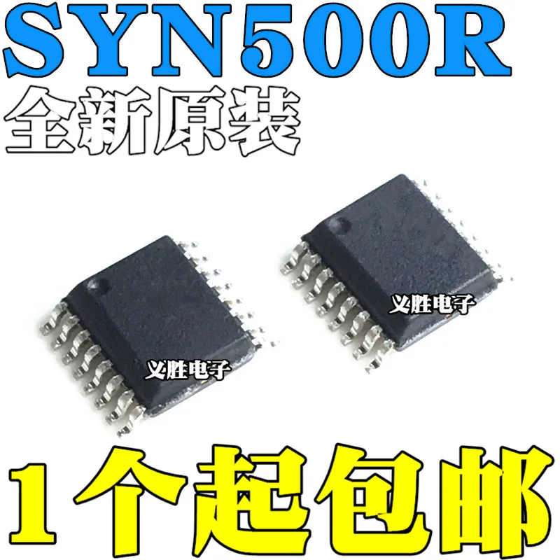 1 шт. SYN500R SSOP16 IC новый в наличии