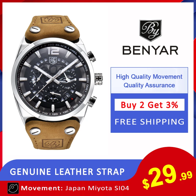 Мужские водонепроницаемые кварцевые часы с хронографом в спортивном стиле |