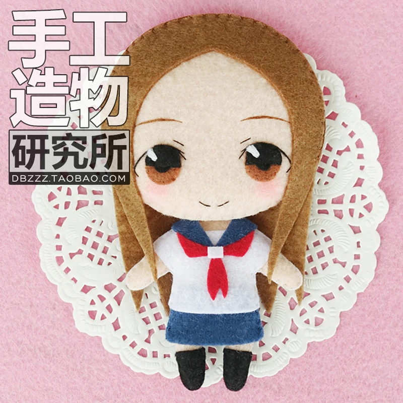 

Anime Teasing Master Takagi-san Nishikatakun DIY Material Package Keychain Strap Doll Hanging