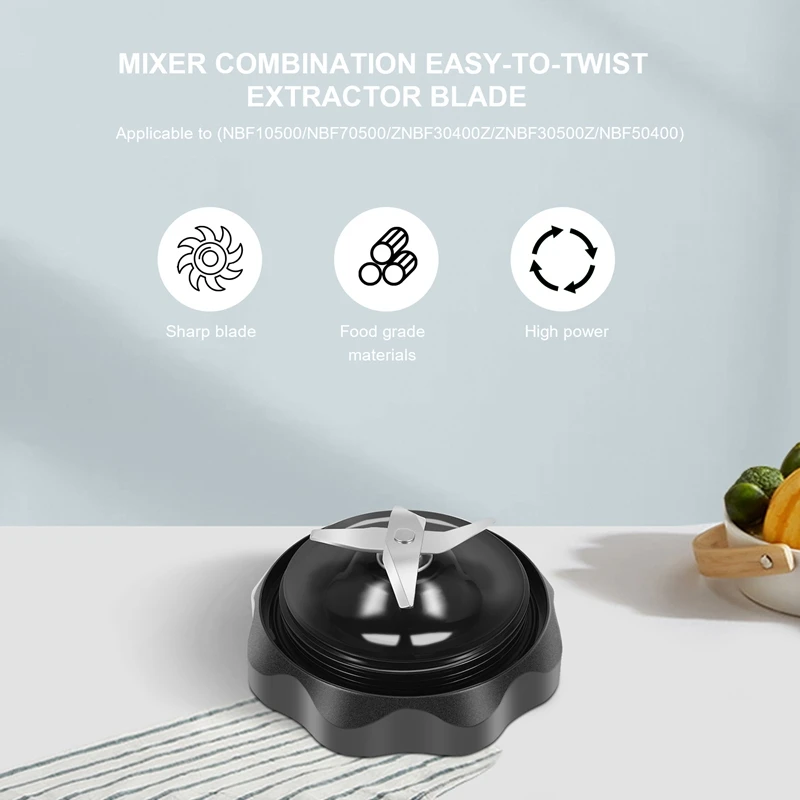Сменный комбинированный блендер Easy Twist Extractor Blade совместимый с комбинированным
