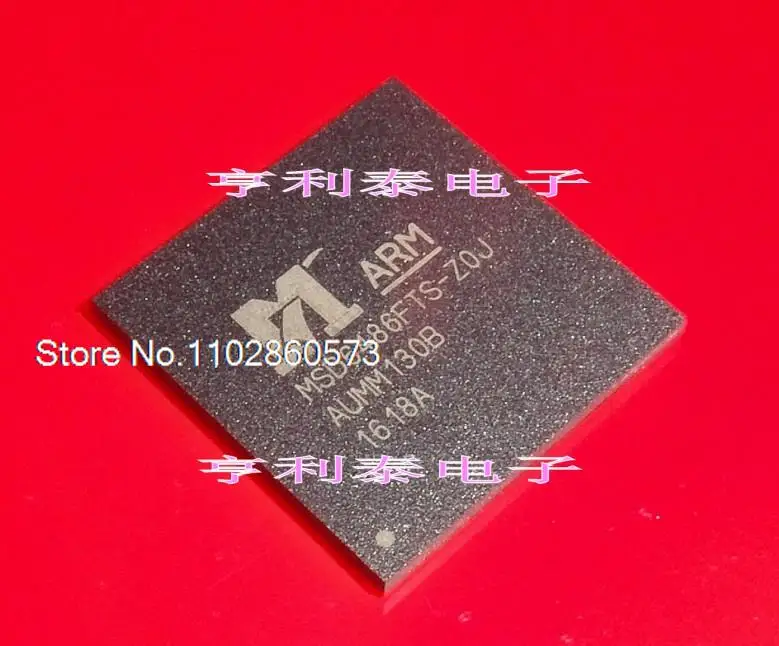 MSD6486FTS-ZOJ MSD6486FTS-Z0J Оригинал в наличии. Силовая ИС