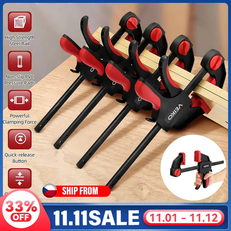 

4-Piece Quick Ratchet Bar Clamp Set Woodworking Work Bar F Clamp Clip Set 6/12inch 350/550mm DIY Carpentry Hand Tool Gadget