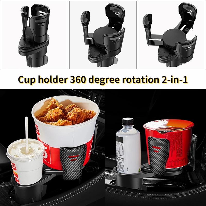 NEW Car Cup Holder Expander Adapter VehicleMounted Auto Water Cup Drink Holder 360Degrees Rotating Car Dual Cup Mount Adjustable