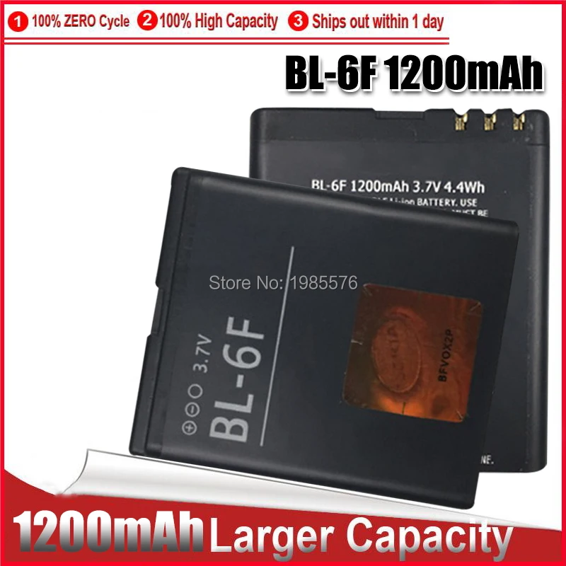 1 5pcs 1200mah stable mobile phone battery bl 6f for nokia 6788 n78 n79 n95 6788 6788i bl 6f big power lithium polymer batteries free global shipping
