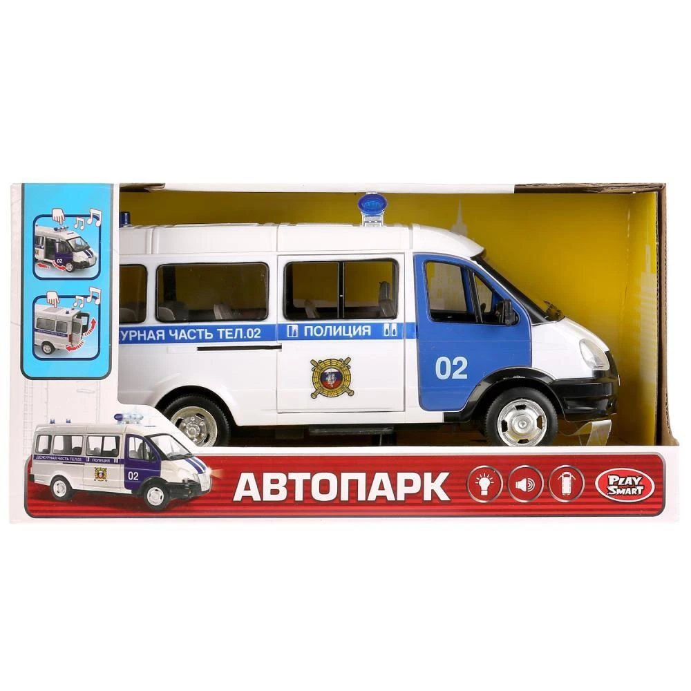 Автобус Дежурной части Полиции |