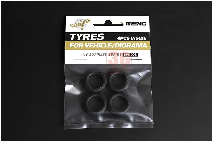 Аксессуары MENG SPS-001 резиновые шины