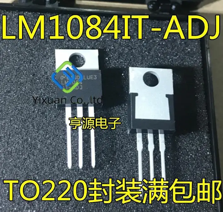 10pcs original new LM1084IT-ADJ LM1084 regulator TO220