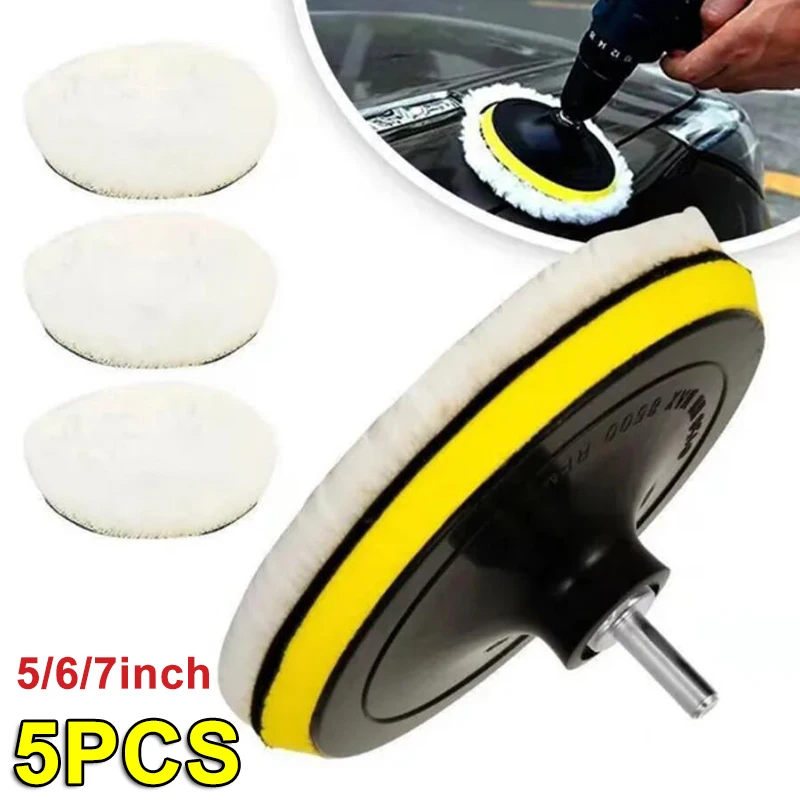 5pcs 5/6/7inch Car Polishing Soft Wool Buffing Waxing Pads with Drill Adapter