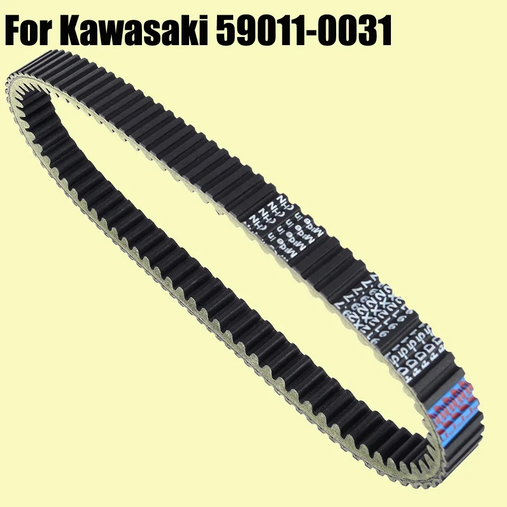

Drive Belt For Kawasaki KRT750 Teryx4 750 4X4 EPS Realtree 2012 2013 59011-0031 KRT 750