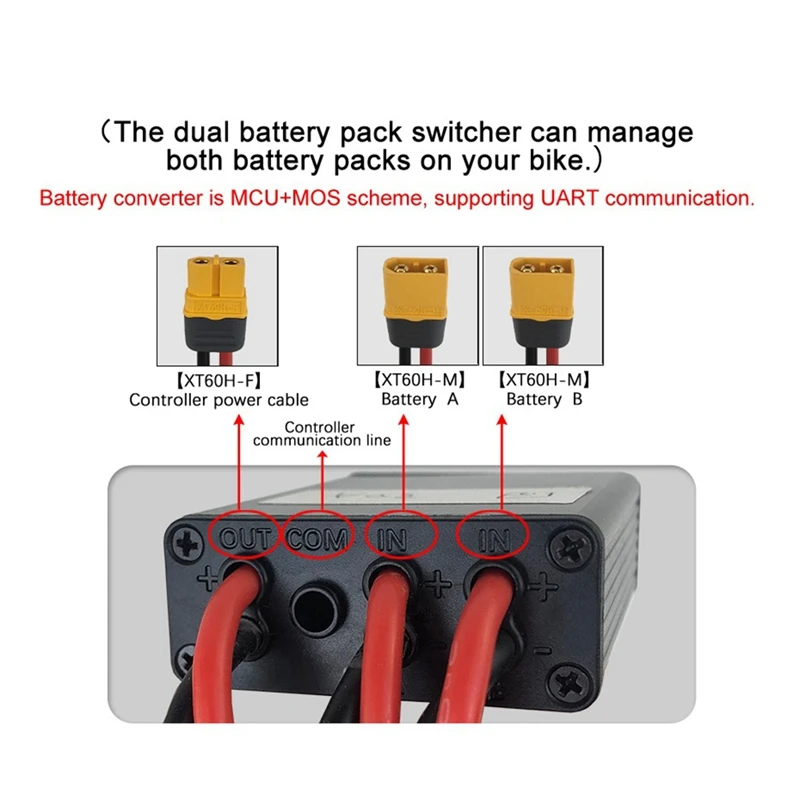 Двойной батарейный контроллер регулируемые 2 батарейки устройство для верховой