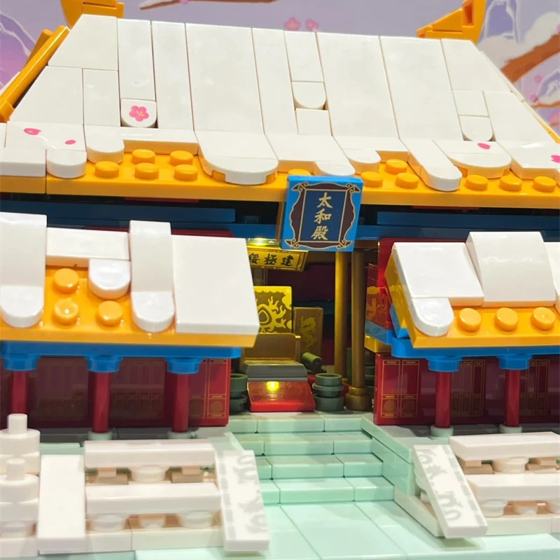 Запретный городской зал высшей гармонии строительные блоки китайская модель