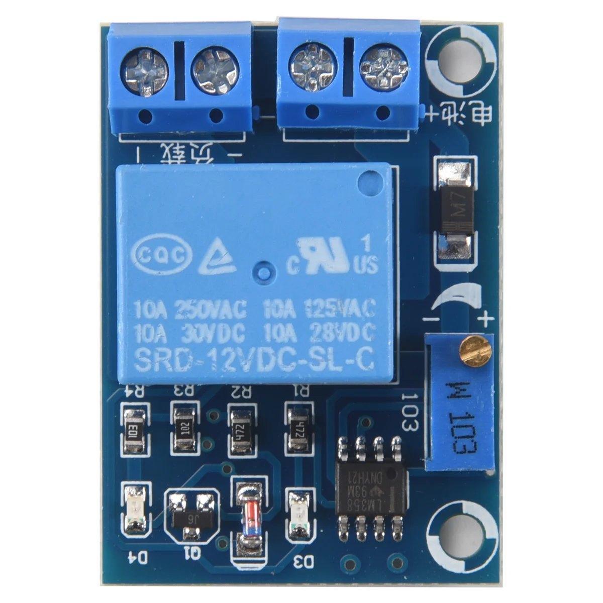 YX-X0001 DC 12V батарея