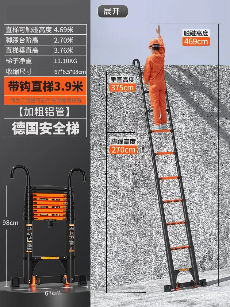 Простая телескопическая складная алюминиевая лестница многофункциональная