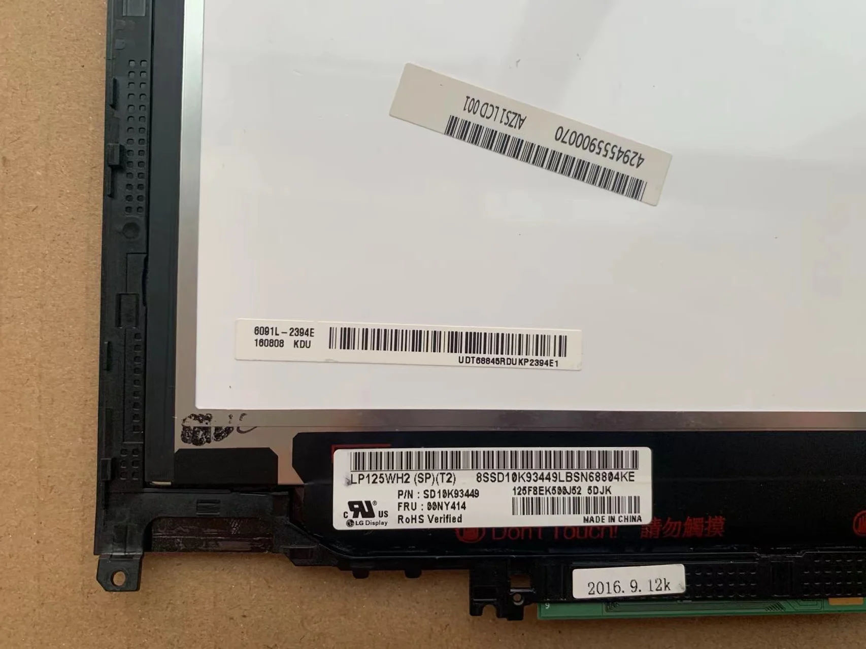 Оригинальный сенсорный ЖК-экран в сборе для Lenovo Thinkpad Yoga 260 HD 1366X768 LP125WH2 SPT1