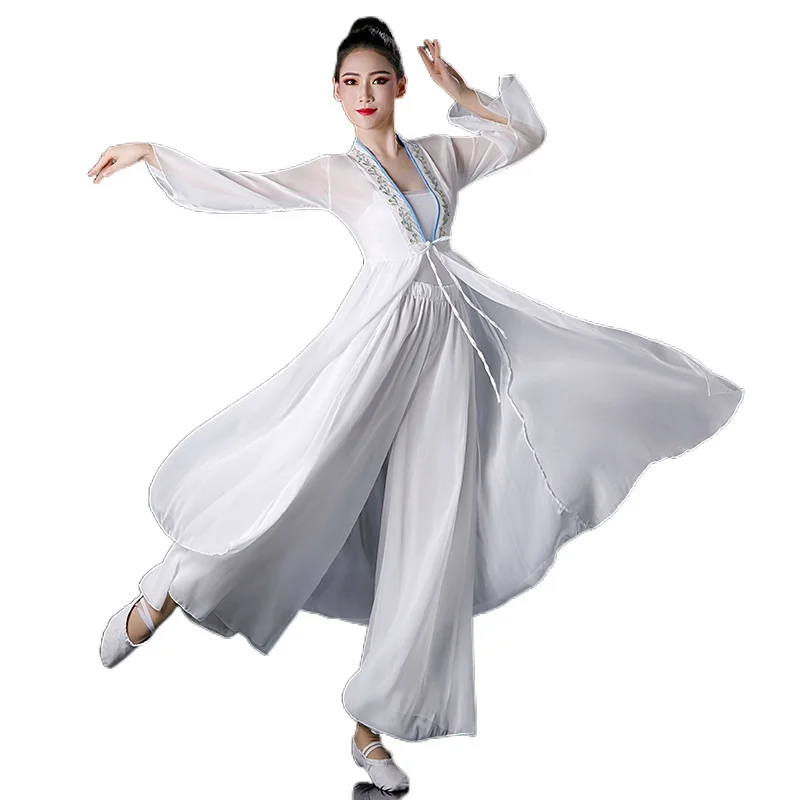 

Classical dance practice suit for women, like a dream, with a long cardigan, flowing gauze, elegant body charm, and adult