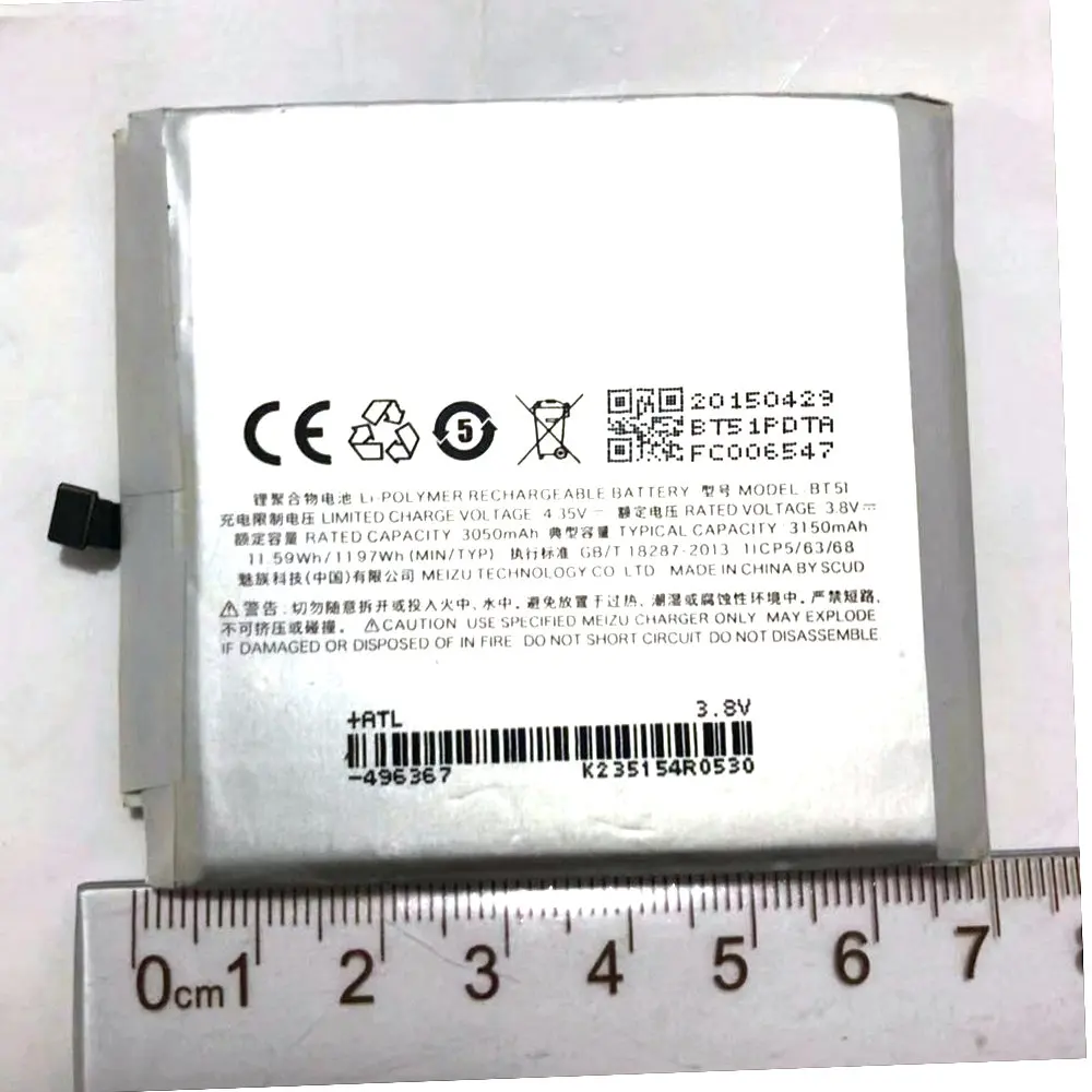 Large Capacity  Li-ion High quality Replacement Battery Authentic  3150mAh BT51 for Meizu MX5 MX 5 Smartphone