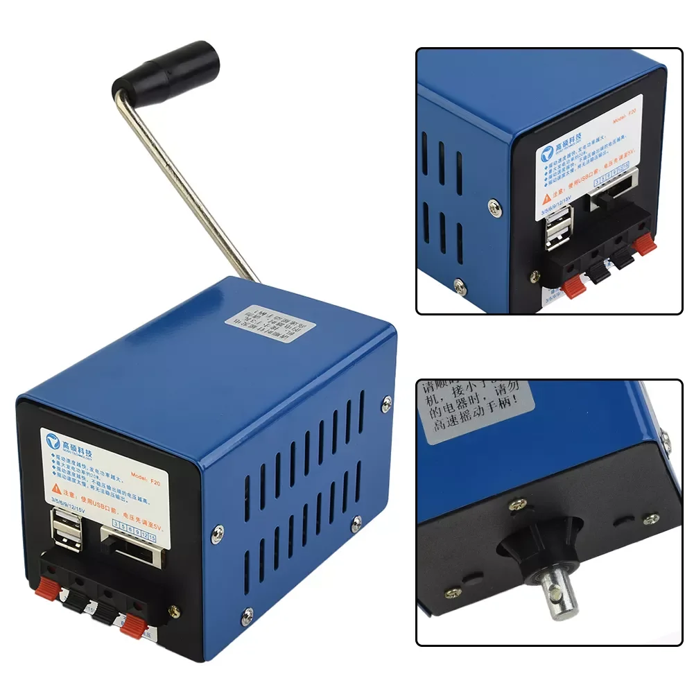 

Natural Disasters Rescue Operations Generator Hand Crank 20W Emergency High Power Portable USB Charger