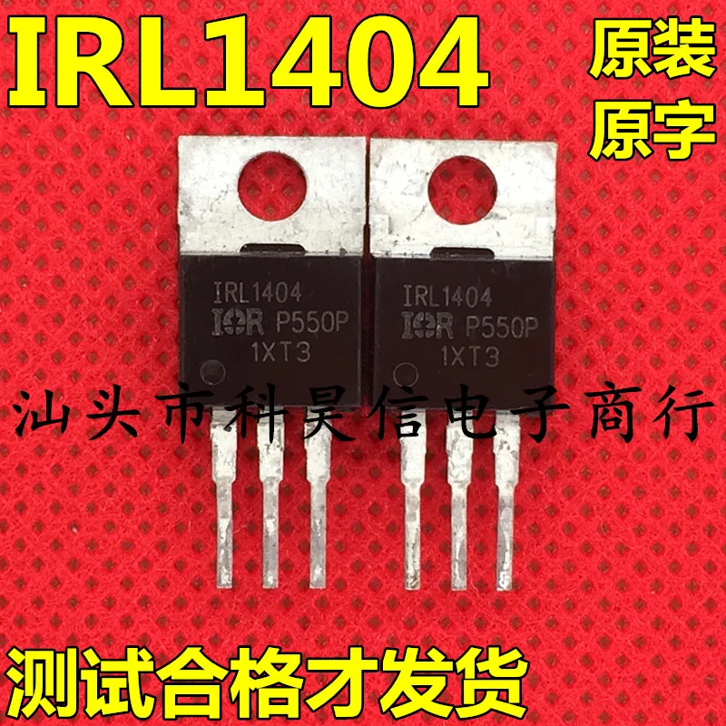 

Бесплатная доставка, IRF1404 IRL1404 TO-220, 10 шт.
