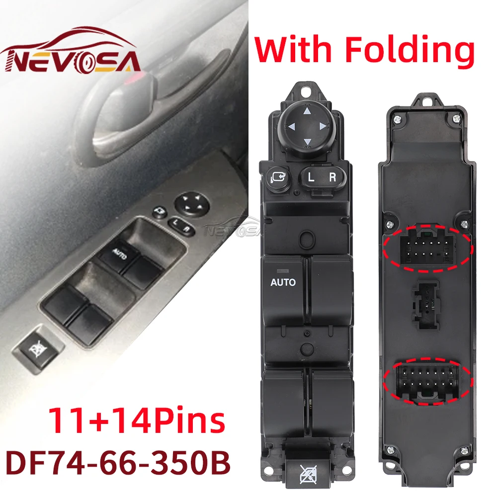 Фото Левый водитель для Mazda 2 M2 2007 2008 2009 2010 2011 2012 2013 2014 2015 Переключатель стеклоподъемника с приводом DF73-66-350B DF74-66-350B №2
