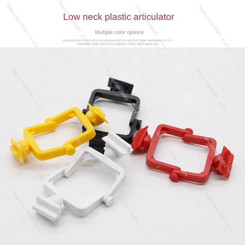 Пластиковая Стоматологическая рама для зубов одноразовая черно-белая с высоким