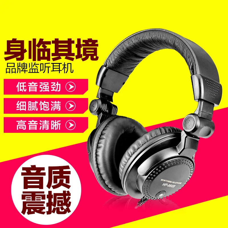 

HR-960B head-mounted monitor headphones music noise reduction pc computer wired professional karaoke headphones