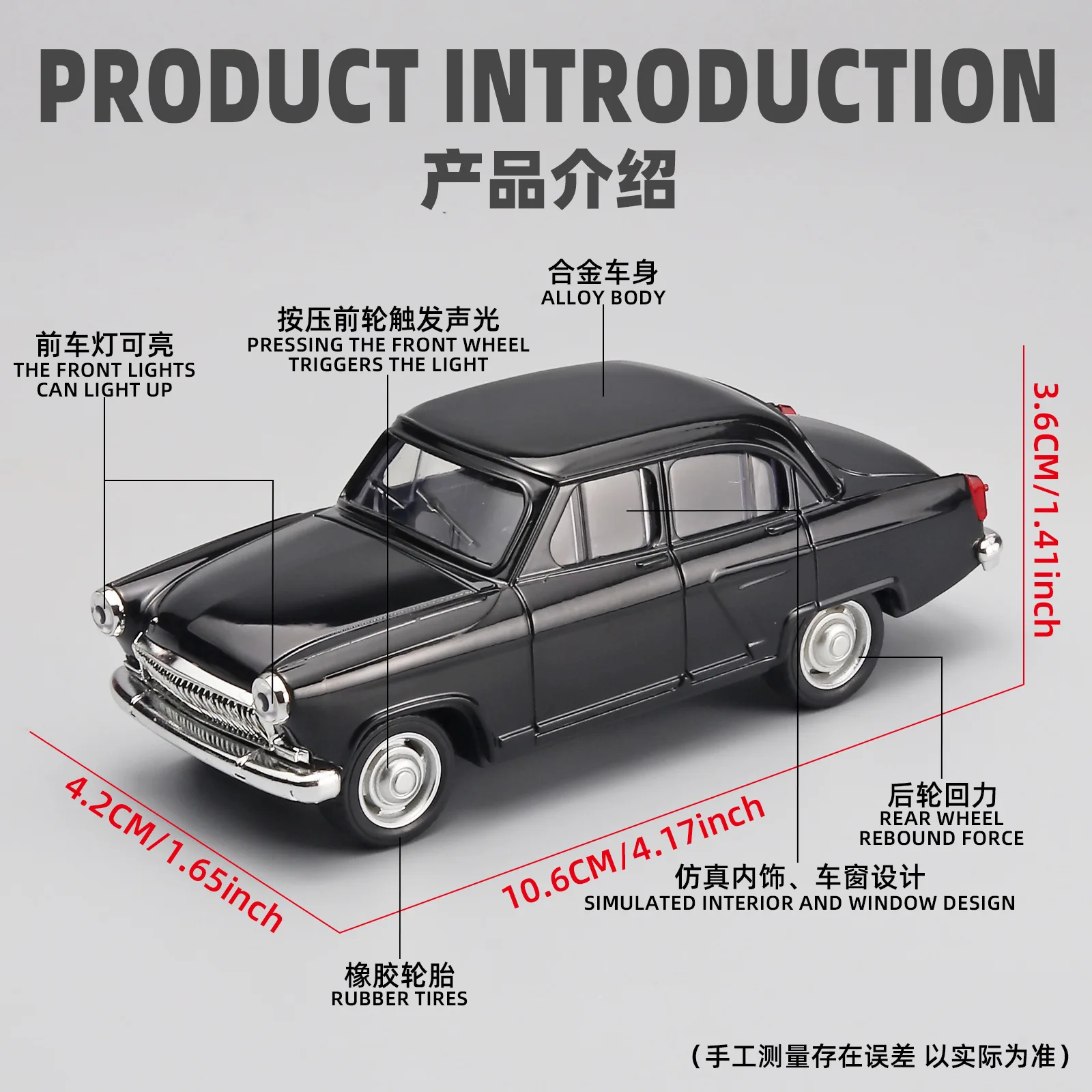 1:43 GAZ-21 Alloy Metal Diecast Car Model Toy Desktop Decorations Gifts Collect Hobby Classic Vehicle Boys