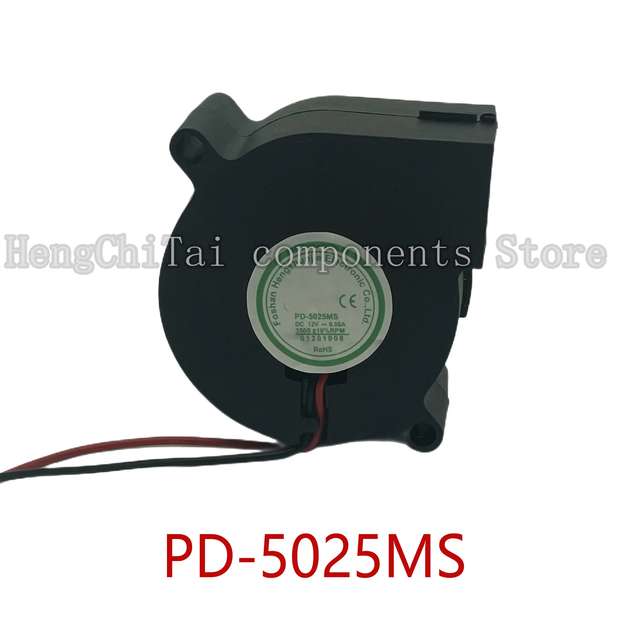 

Новинка, PD-5025MS 12 В, 3500 А, 5025 об/мин, 5 см, нe, увлажнитель, турбинный вентилятор