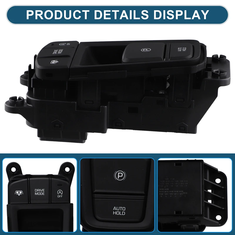 93300-C1CH0 электронный выключатель ручного тормоза переключатель парковочного