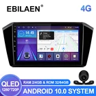 Автомобильный Радио мультимедийный плеер для VW Volkswagen Passat B8 2015- Android 10,0 Авторадио GPS навигация DVR камера WIFI IPS экран