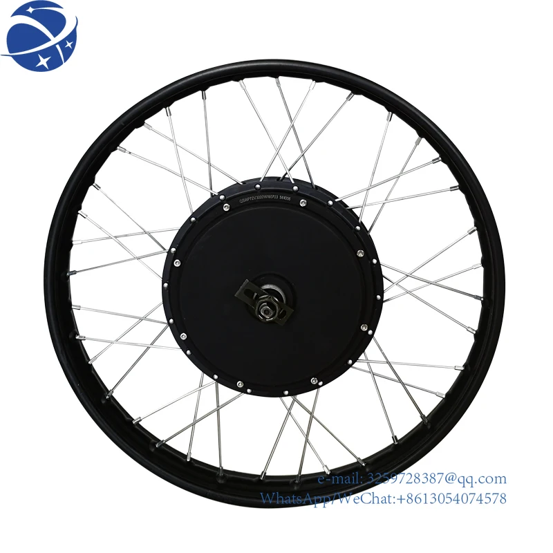 

QSMOTOR 205 50H V3 3T 4T 5T 6T 3000w Hub Motor for Electric Moped with 18inch Wheel