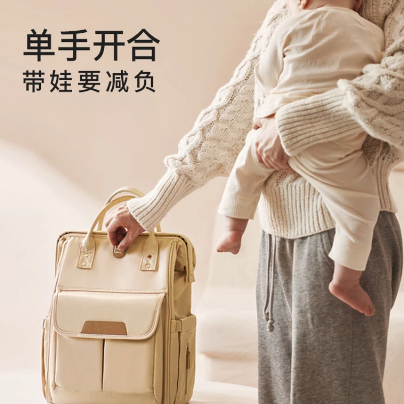 Mummy Bag Shoulder 2021new Outdoor Lightweight Large Capacity Multi-Functional Mother and Baby Mom Backpack