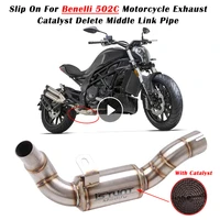 slip on for benelli 502c motorcycle exhaust escape system modify original muffler catalyst delete middle link pipe with catalyst