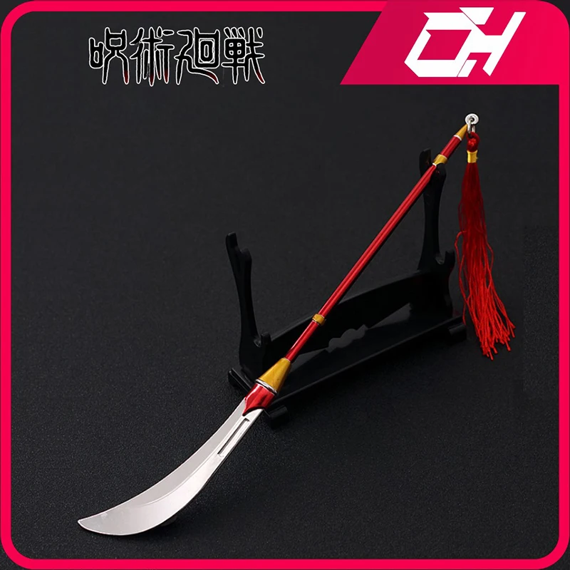 

Jujutsu Kaisen Weapon Zenin Maki Pheasant knife Anime Keychain Model Katana Samurai Sword Royal Japanese Katana Kid Gift Toy
