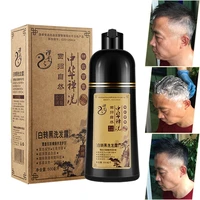 2pcs 500ml chinese zen wash white to black hair dye a black shampoo a black hair dye cream natural black hair care free shipping