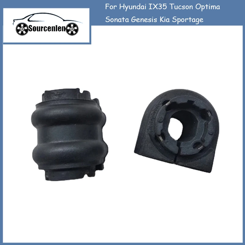 Новый оригинальный задний стабилизатор балка 55513-3N100 для Hyundai IX35 Tucson Optima Sonata Genesis Kia Sportage Новый оригинальный задний стабилизатор балка 55513-3N100 для Hyundai IX35 Tucson Optima Sonata Genesis Kia Sportage