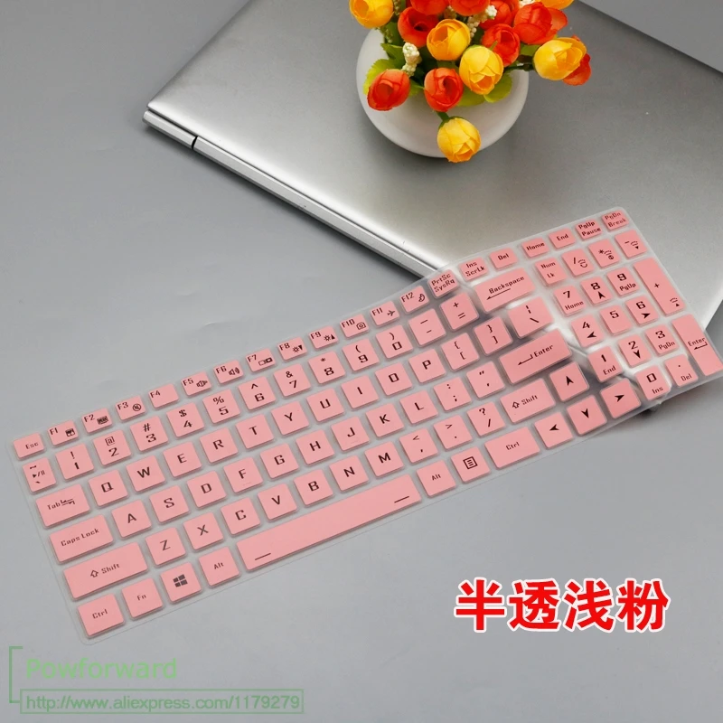 Силиконовый защитный чехол для клавиатуры MACHENIKE T58-V T58-VA T58 V игровой ноутбук