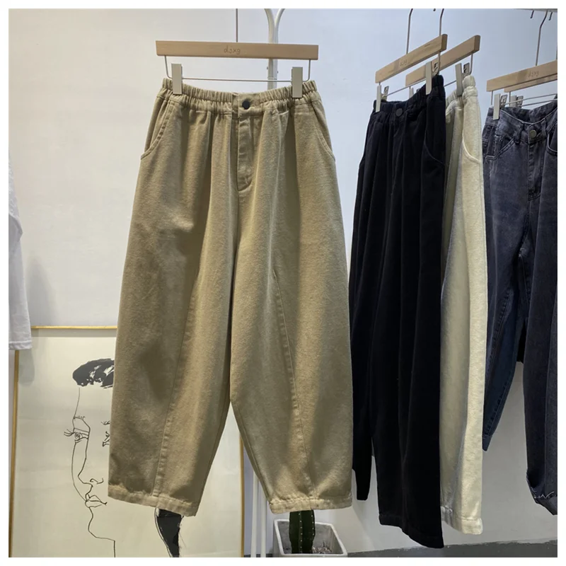 

Women's Ninth Casual Pants Korean Version Fashion Street Casual Radish Nine-point Harem Pants High Waist Loose Oversized Trouser