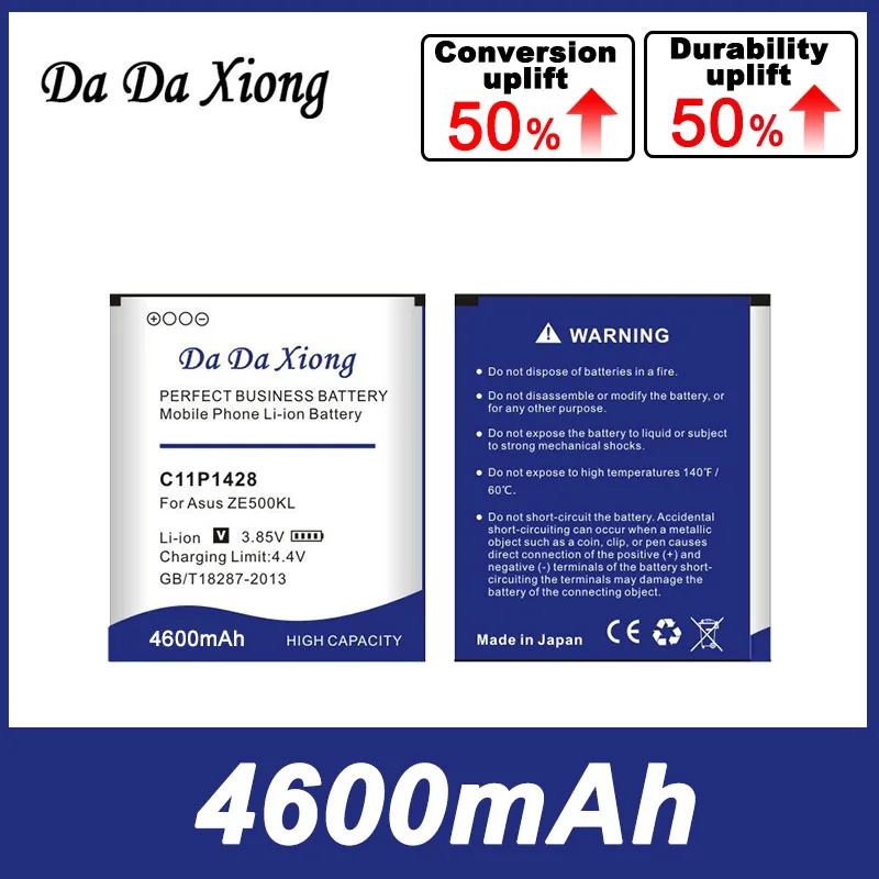 

Аккумулятор DaDaXiong C11P1428 4400 мАч для Asus Zenfone 2 Zenfone2 Laser ZE500KL ZE500KG