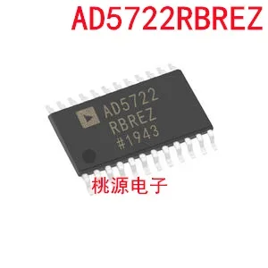 1-10 шт. AD5722RBREZ AD5722 TSSOP24
