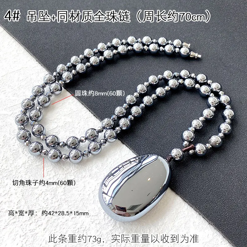 Natural Terahertz Wave Crystal Round Beads Necklace 42x28mm Chain Women Men Drop Shipping AAAAA