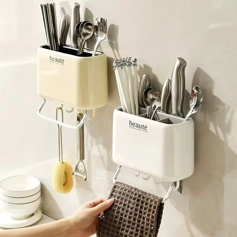 

Household Cream Style Wall Mounted Chopsticks Tube Kitchen Drainage Multifunctional Knife Holder Chopsticks Cage Storage Rack