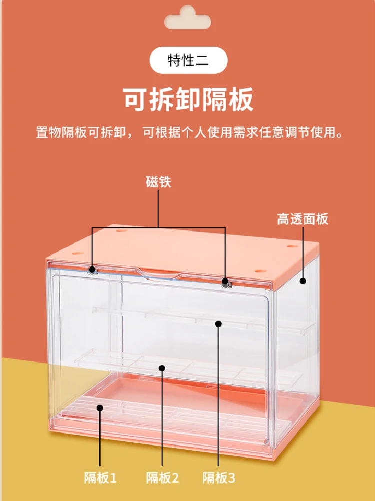Storage Display Stand Acrylic Display Cabinet Shelf Transparent Storage Box Hand-Made Display Box