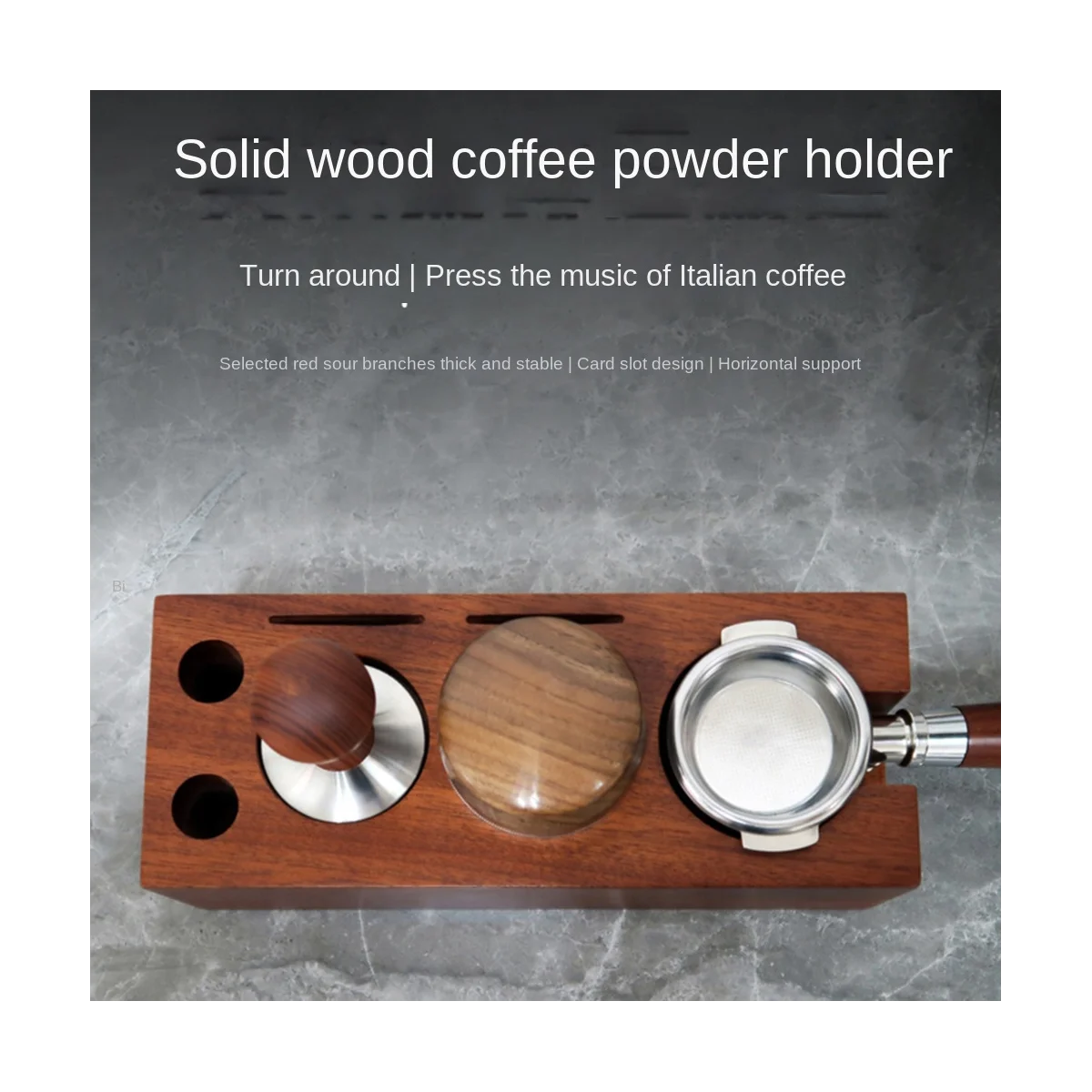 Держатель тампера для кофе опорная база аксессуары кофемашины эспрессо станция