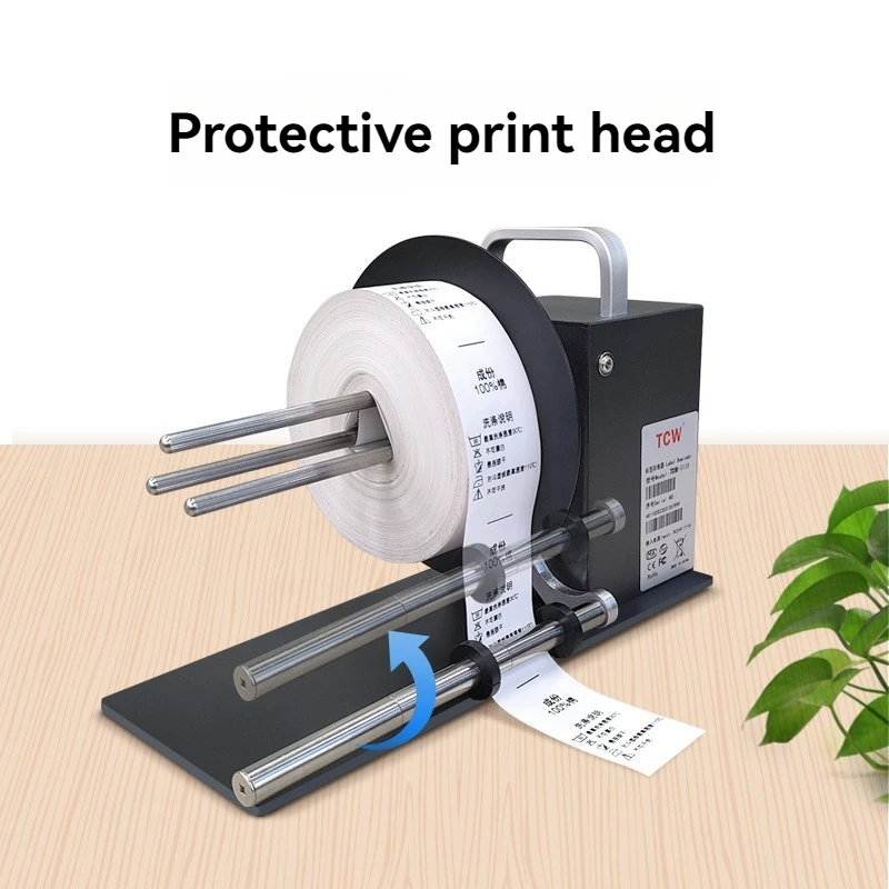 Двунаправленное перемоточное устройство для этикеток KOTUMY TCW-X110 вячеслав константинович абросимов коллективы интеллектуальных летательных аппаратов