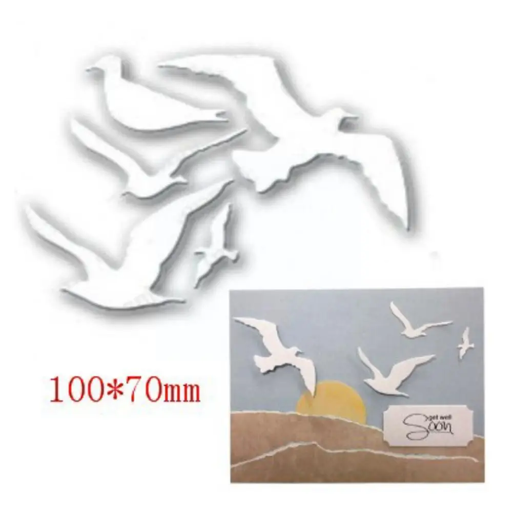 

New Design Craft Metal Cutting Die Die Cuts Sea Bird Die Scrapbook Album Cuts Embossing Paper Pigeon Craft Card Decoration O1W4