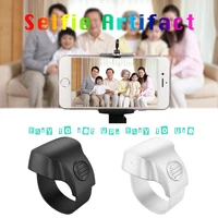 mini wireless phone selfie shutter remote control ring portable bluetooth 5 1 android tv remote control ring for ios android