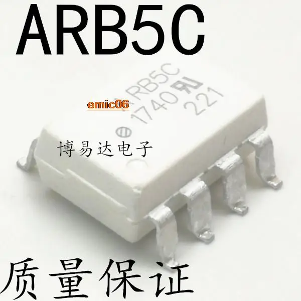 Оригинальный сток HCPL-RB5C ARB5C SOP8