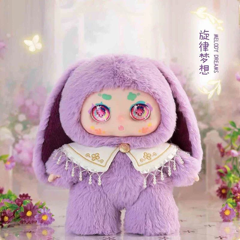 KIMMON 400% Generations 2 Сумка для догадок